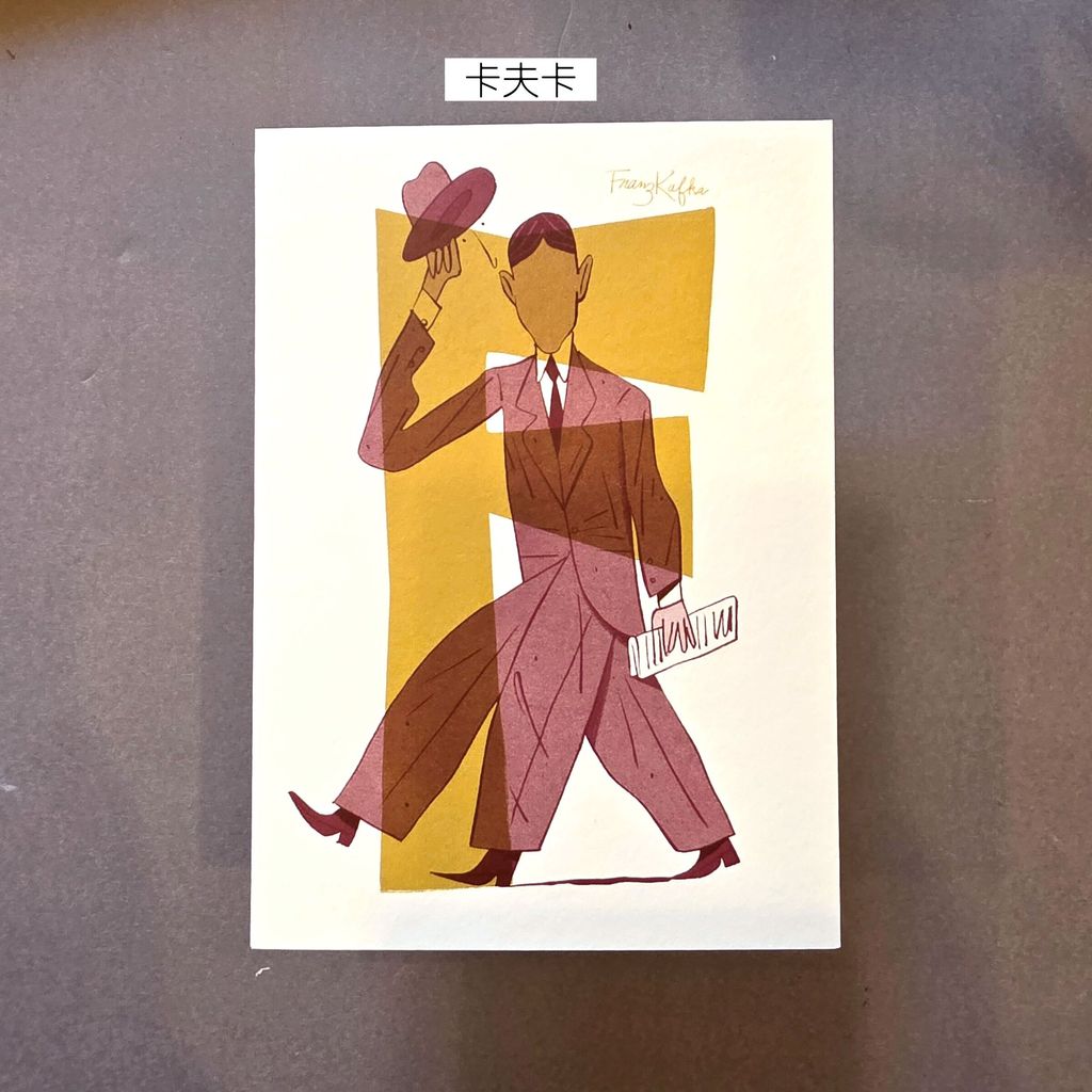 Postcard Personage 1 - Kafka明信片-人物：卡夫卡-fotor-20260803101342
