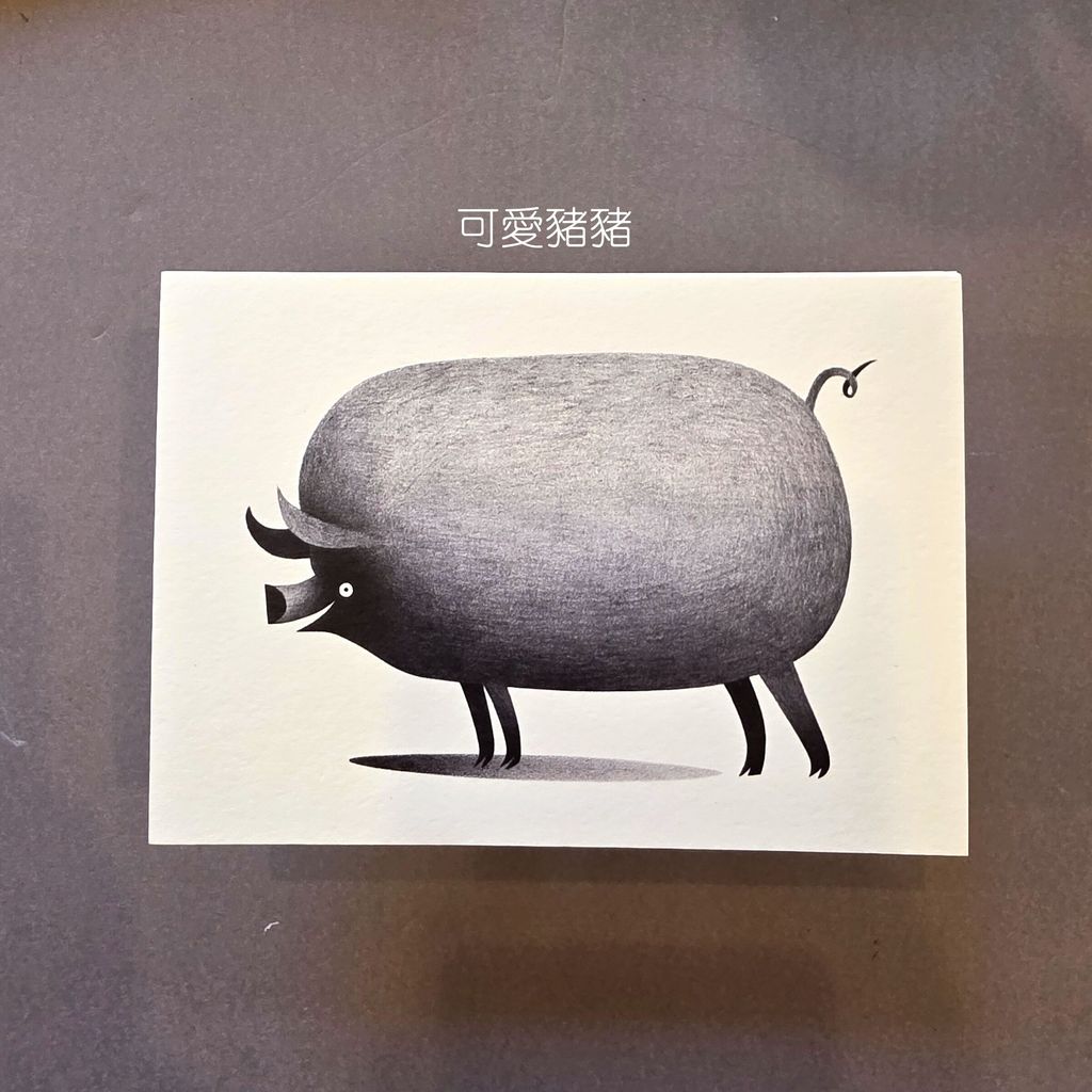 Postcard Animal 3 - Pig明信片-動物：可愛豬豬-fotor-2026080312231