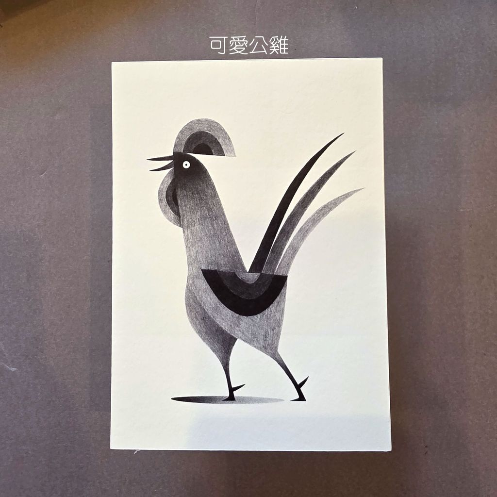 Postcard Animal 4 - Rooster明信片-動物：可愛公雞-fotor-20260803122341