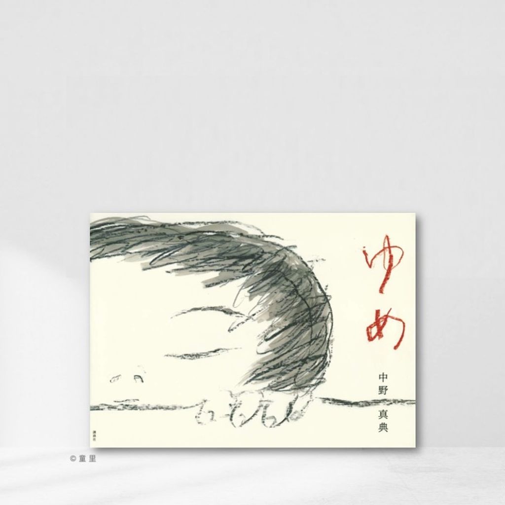 Web-Cover_封面格式202412