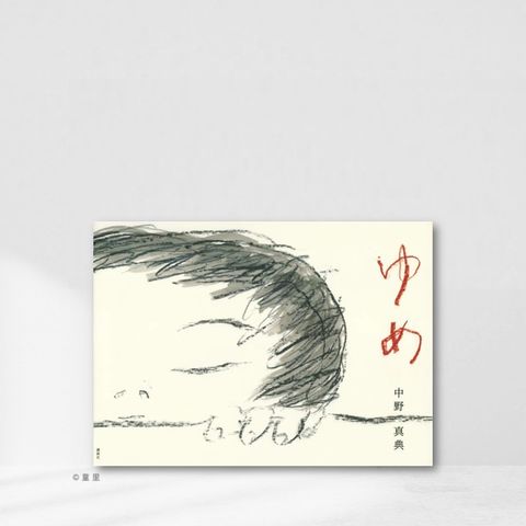 Web-Cover_封面格式202412