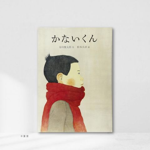 Web-Cover_封面格式202412