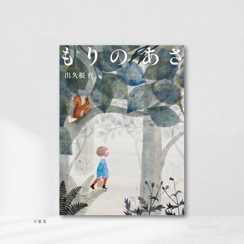 Web-Cover_封面格式202412