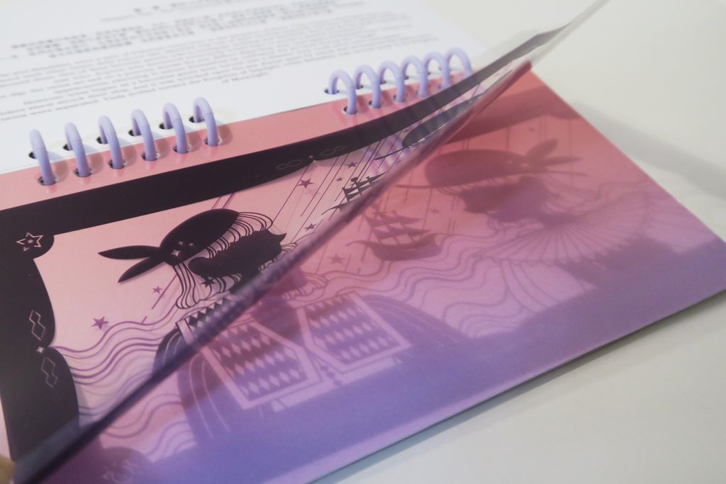 IMG_6939