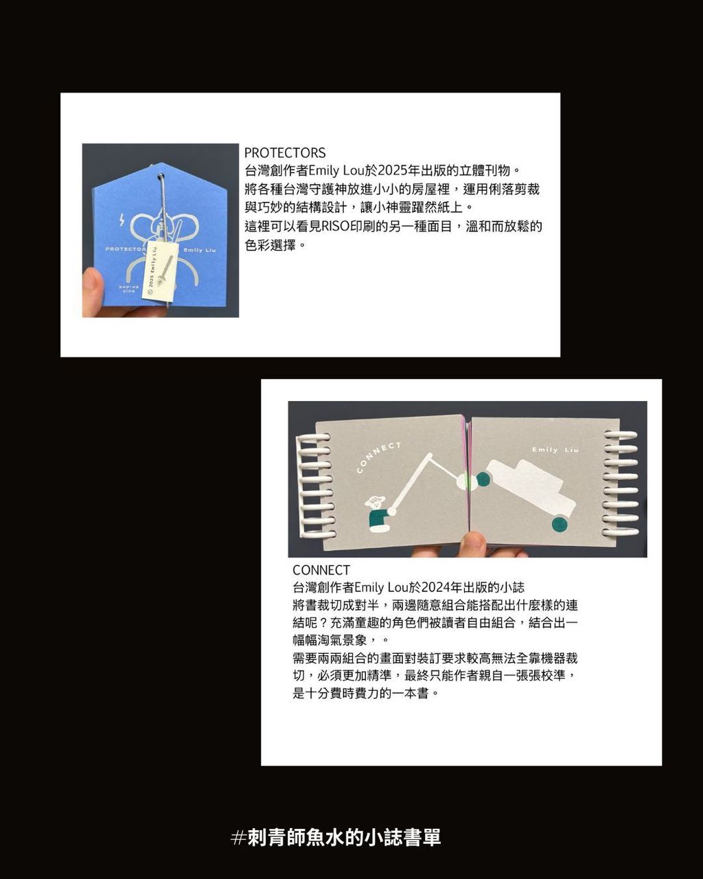 2026_BANNER_4X5 (34)