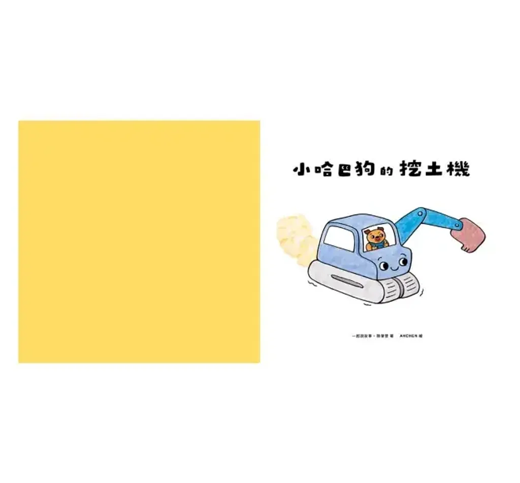 getImage
