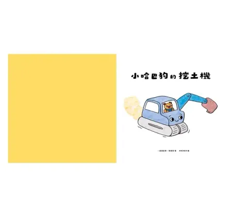 getImage