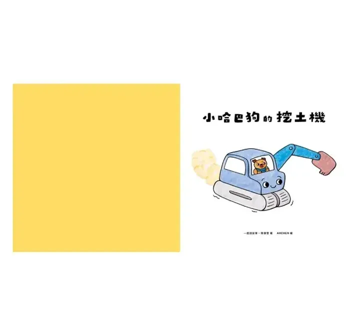 getImage