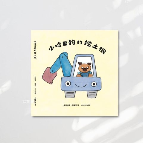 Web-Cover_封面格式202412.pptx (90)