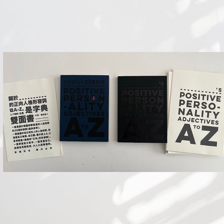 Web-Cover_A-Z