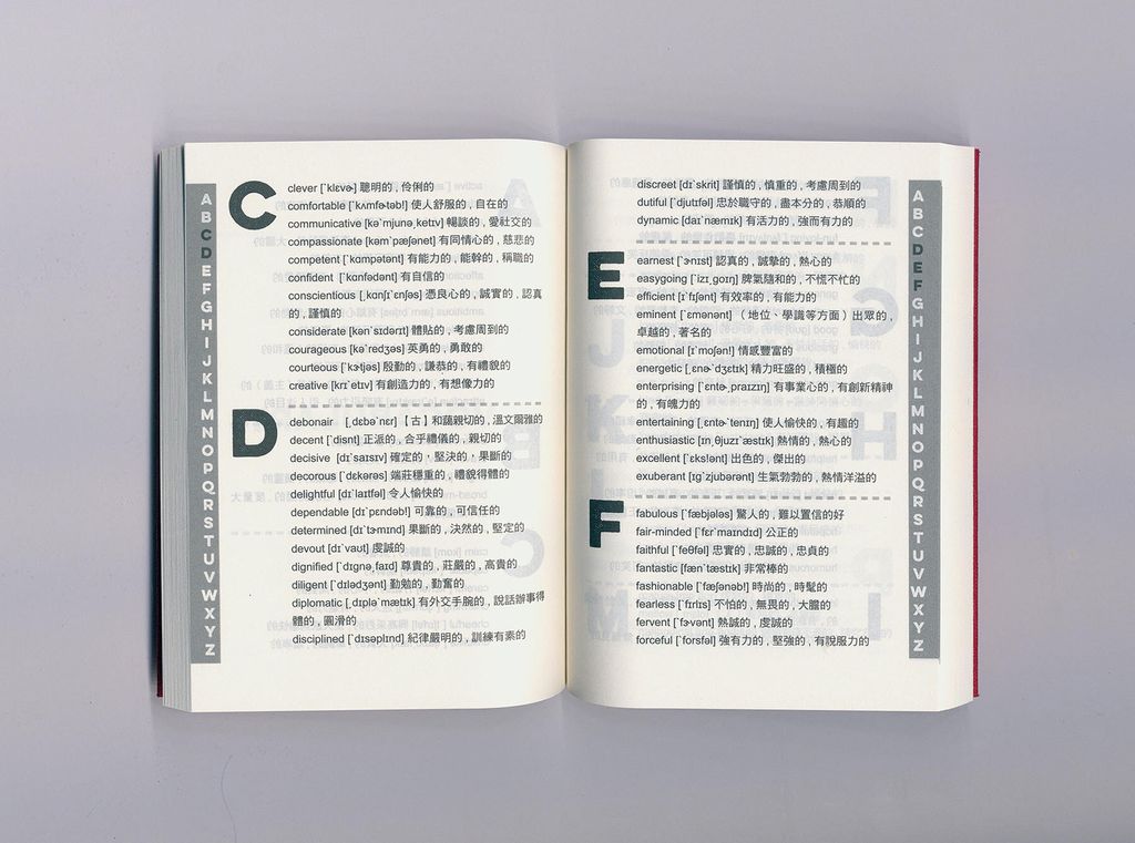 AtoZ-09