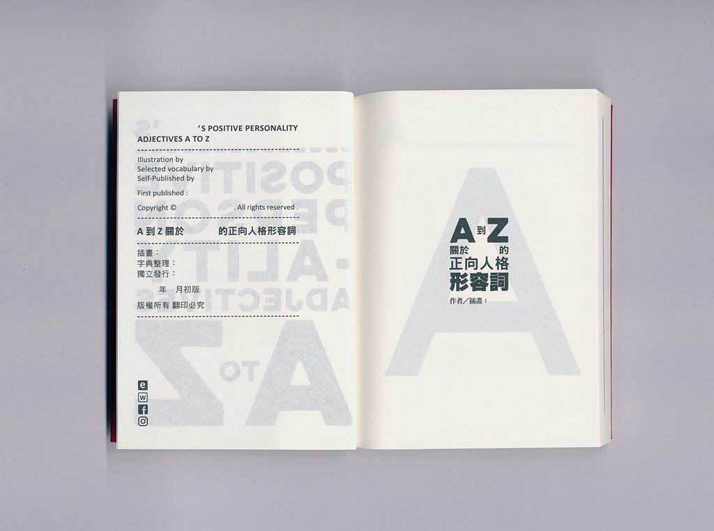 AtoZ-12