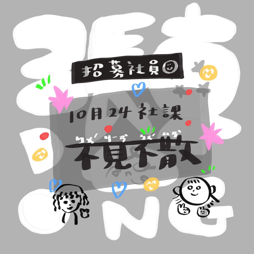 3 的副本