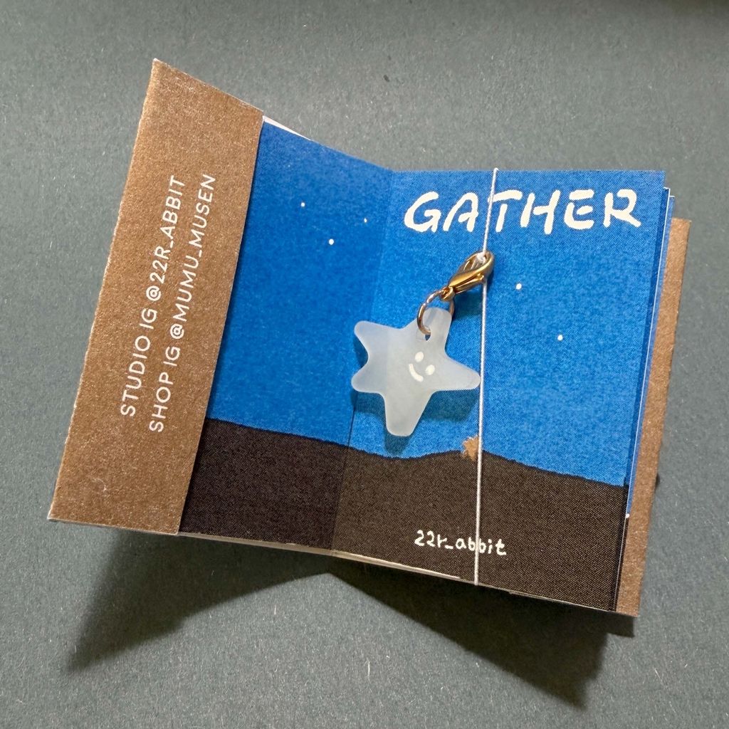 新書：gather_page-0004