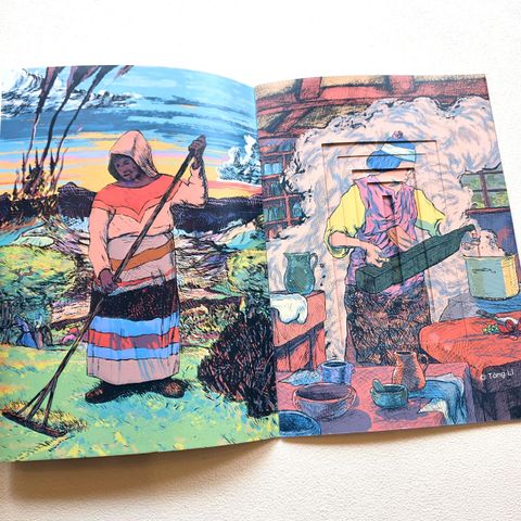 fotor-20260928153316