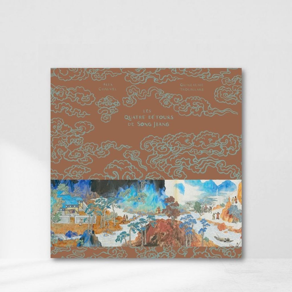 Web-Cover_封面格式202412