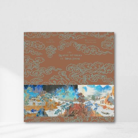 Web-Cover_封面格式202412