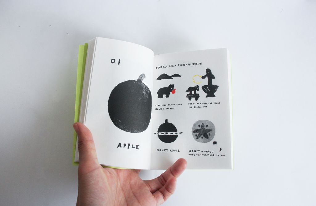The Fruit 07