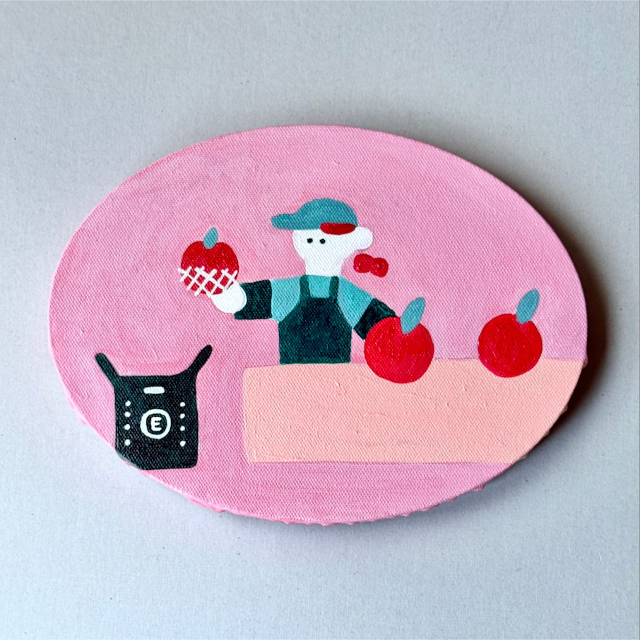 applepackage