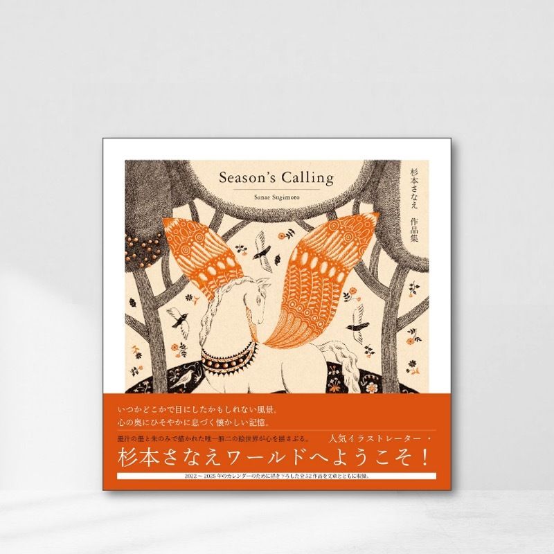 Web-Cover_封面格式202412 [自動儲存]