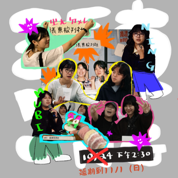 2026_BANNER_橫式 (3)