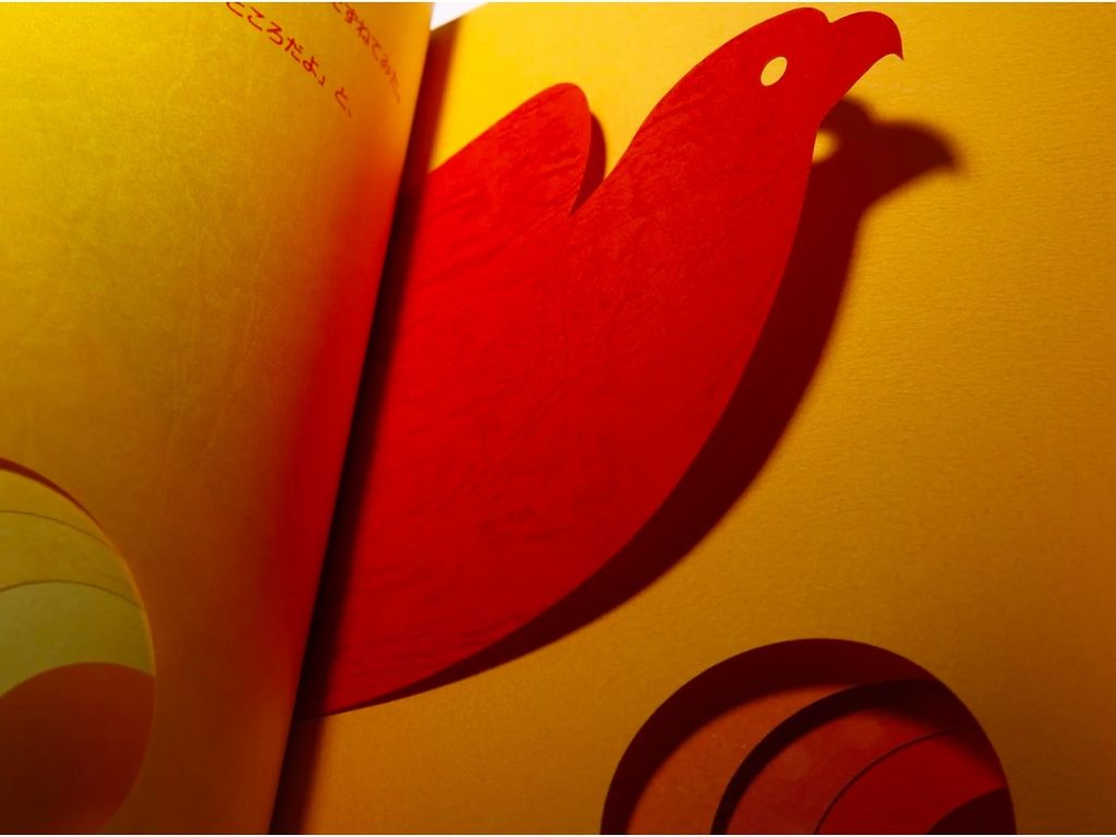 YELLOW TO RED 06.jpg