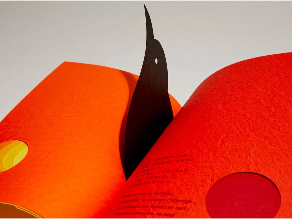 YELLOW TO RED 07.jpg