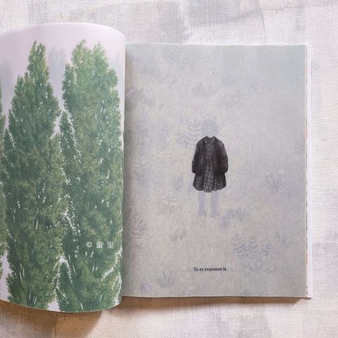 a_fotor_2023-1-4_21_30_44