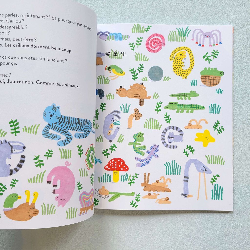 fotor_2023-2-8_11_5_58