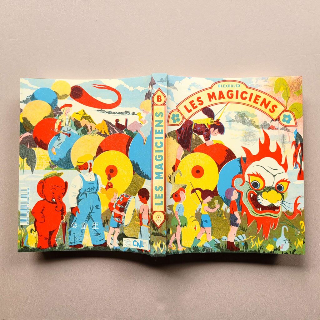 fotor_2023-3-18_12_22_53