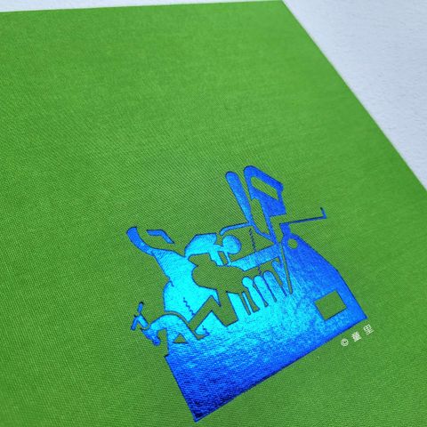 fotor_2023-5-11_9_37_16