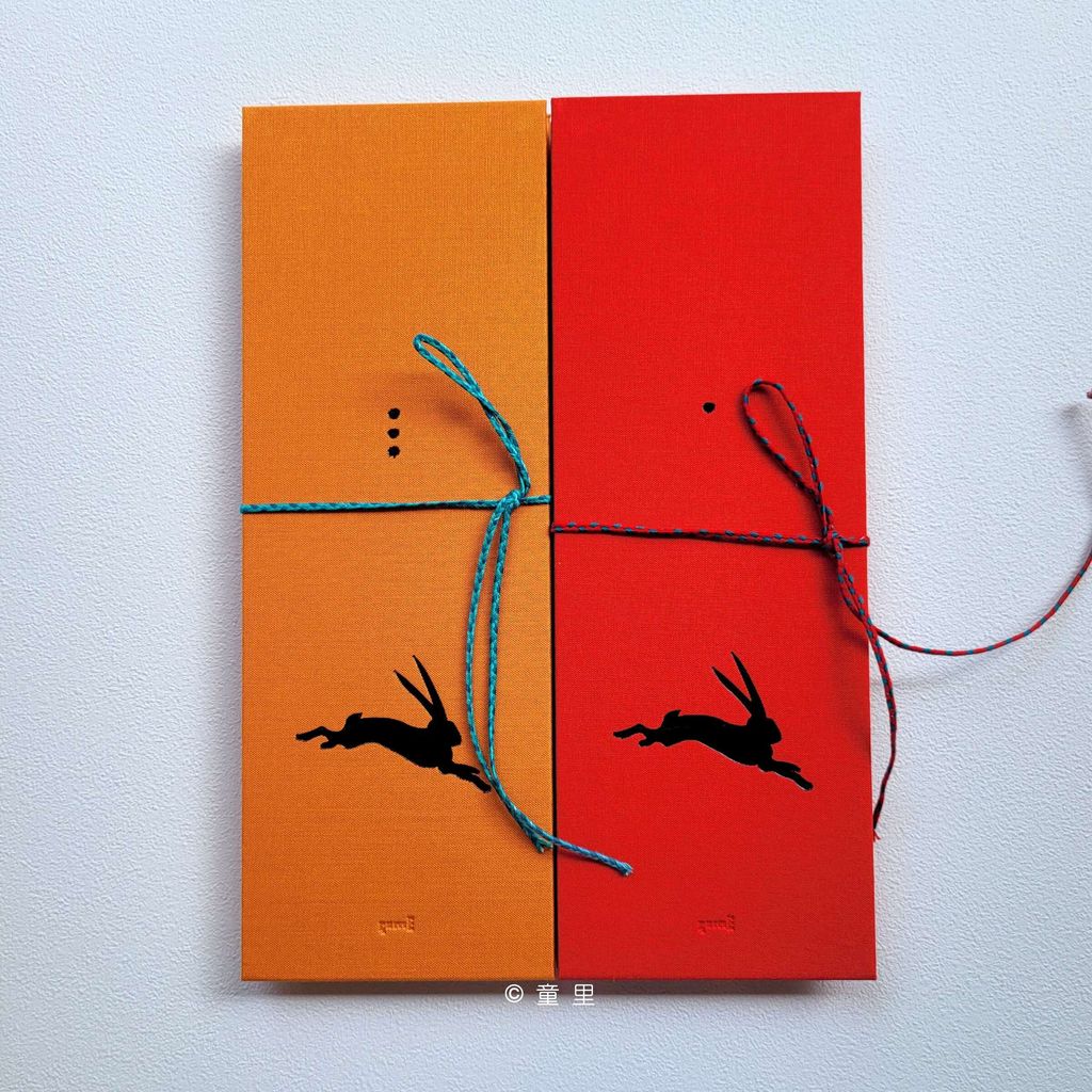 fotor_2023-5-11_15_41_17