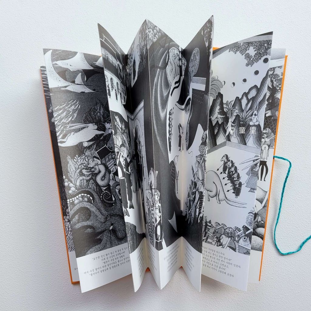 fotor_2023-5-11_16_7_57