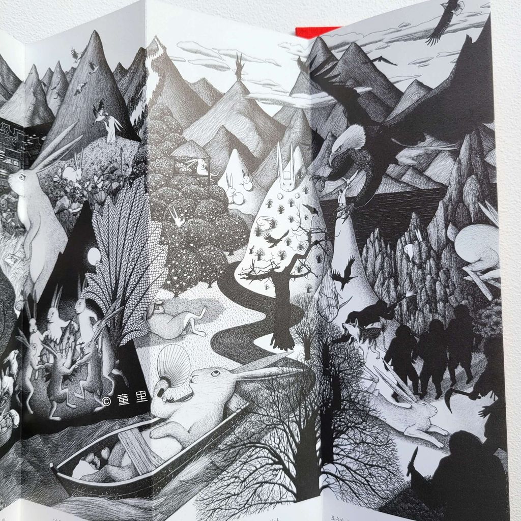 fotor_2023-5-11_16_1_30