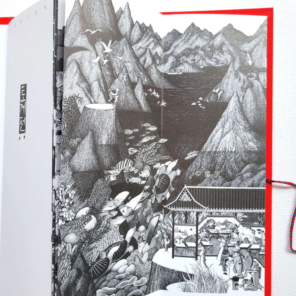 fotor_2023-5-11_15_55_17