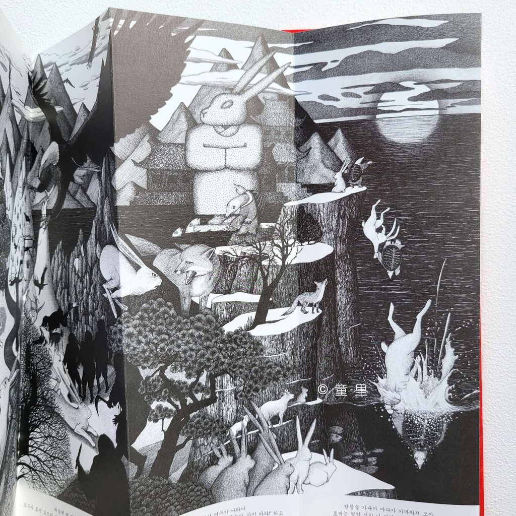 fotor_2023-5-11_16_2_55