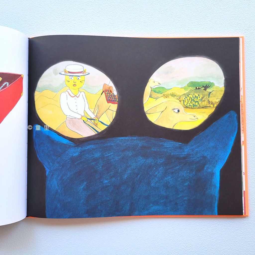 fotor-20230706164314