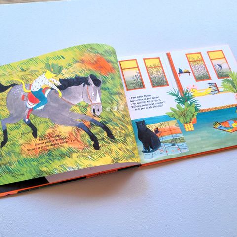 fotor-20230706164037