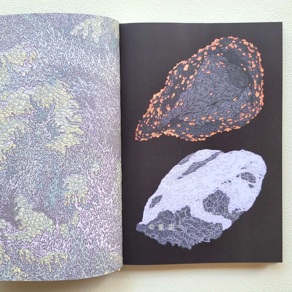 fotor-20230814205745