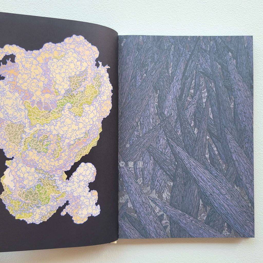 fotor-20230814205646