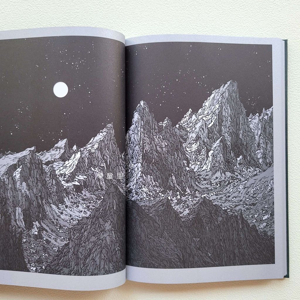 fotor-20230814205946