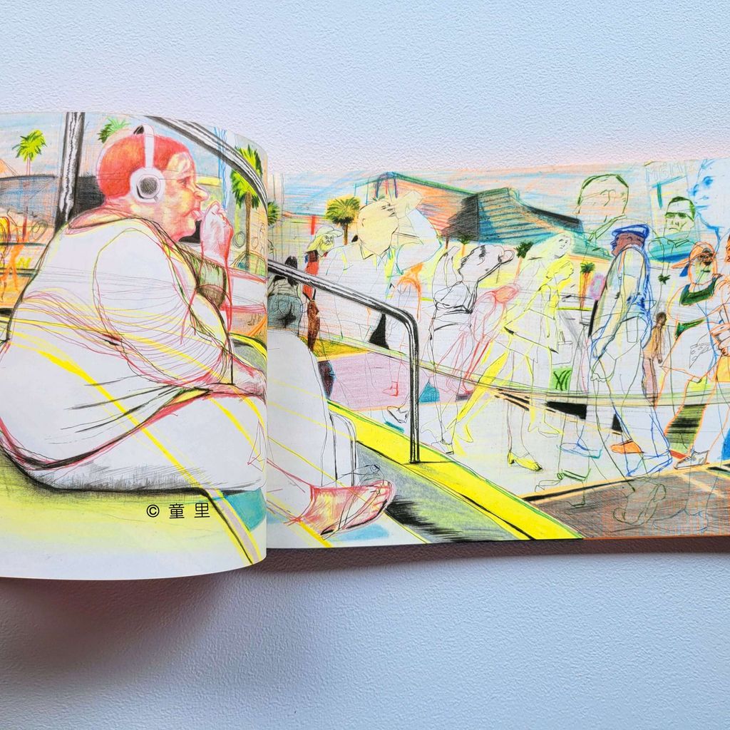 fotor-20230817171645