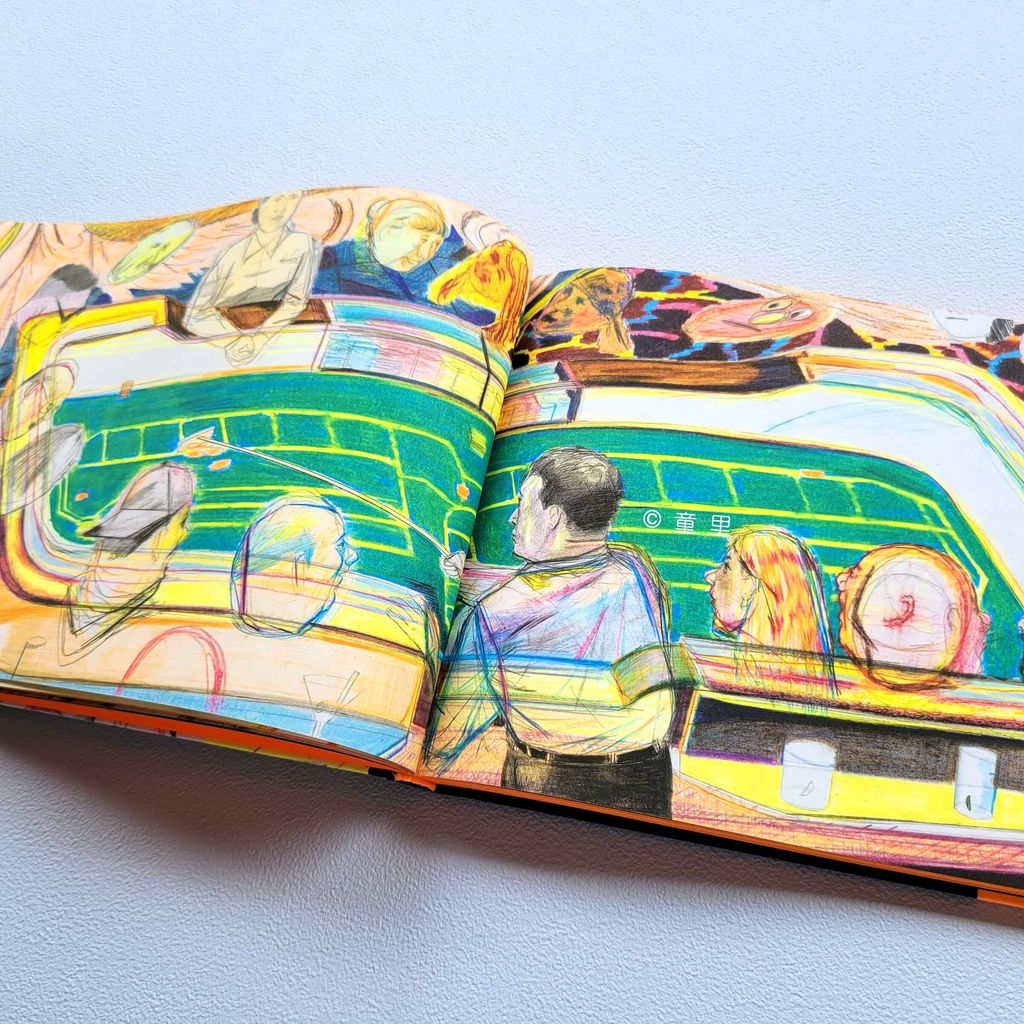 fotor-20230817172446