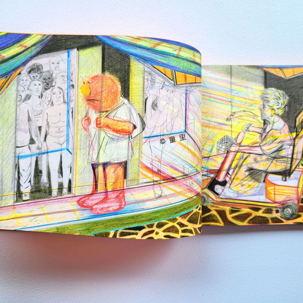 fotor-20230817171820