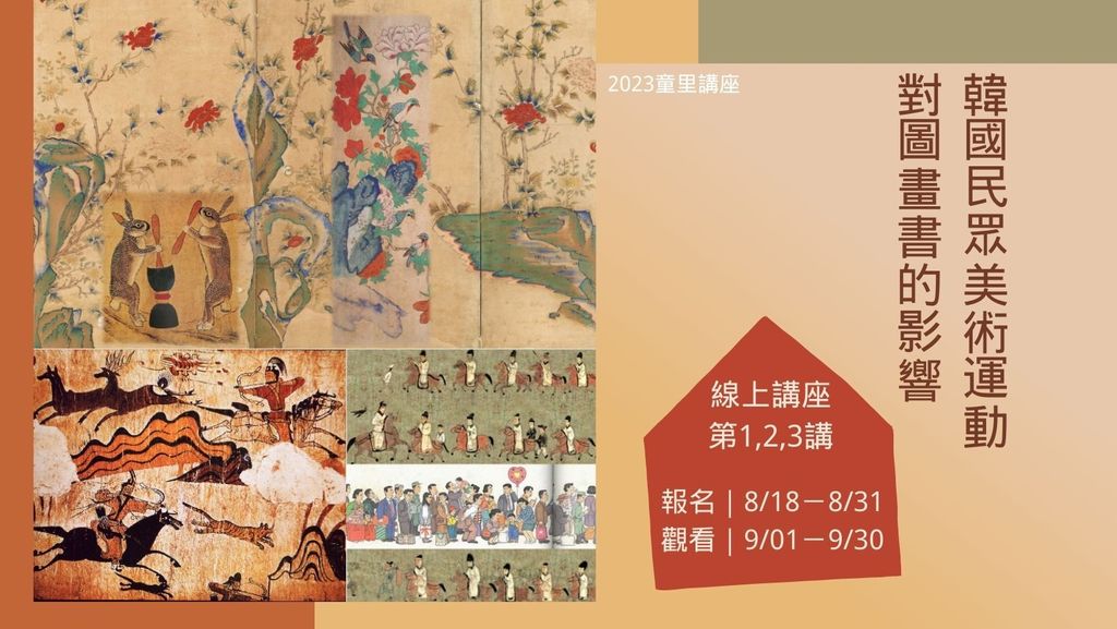 123講bn-fb2
