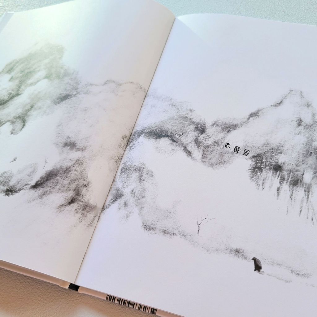 fotor-20231104105531