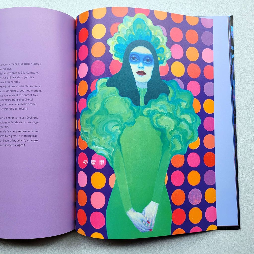 fotor-20231207143226