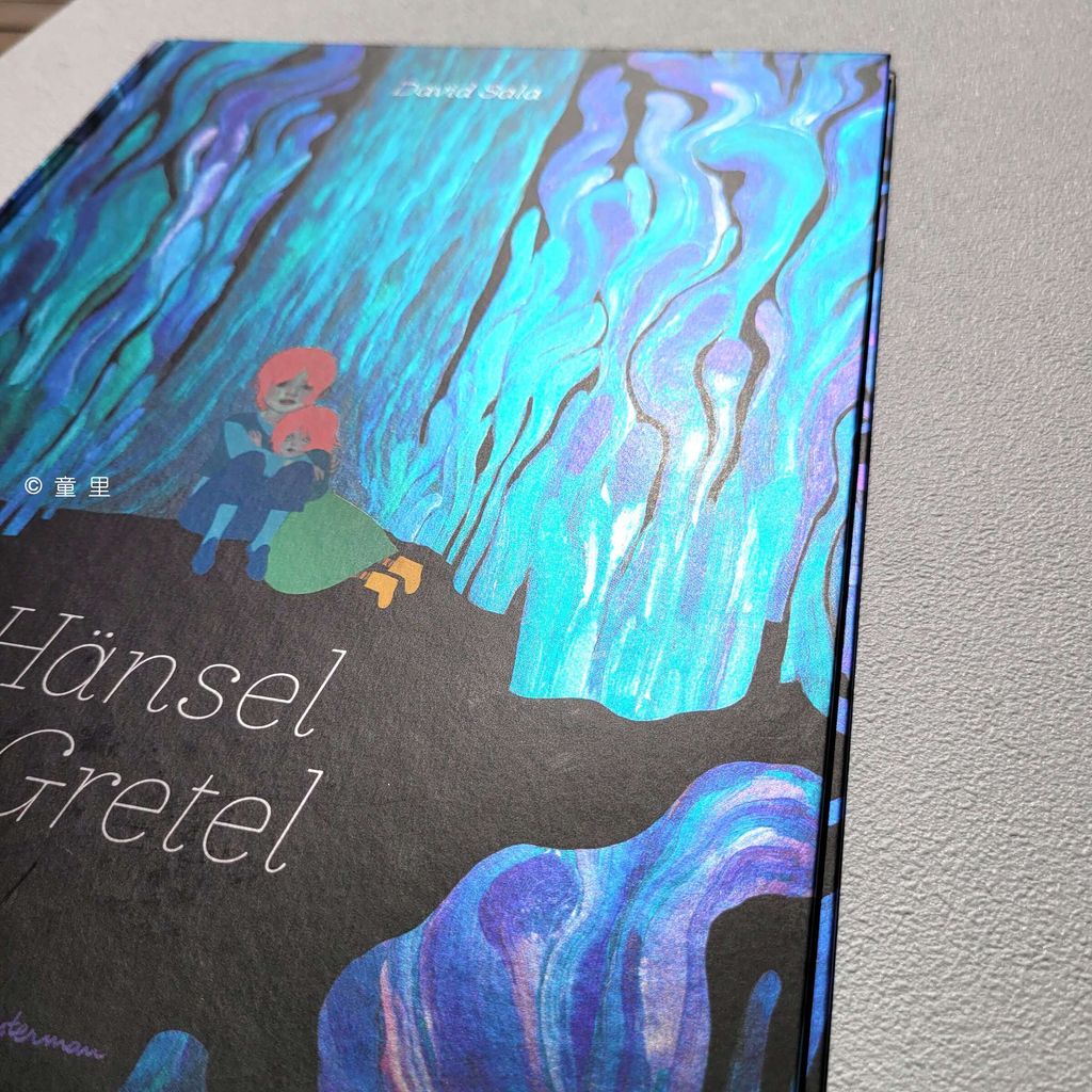 fotor-20231208114143