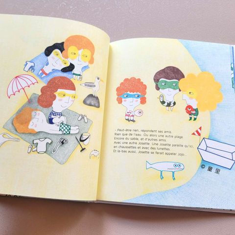 a_20220830_103247 (1)