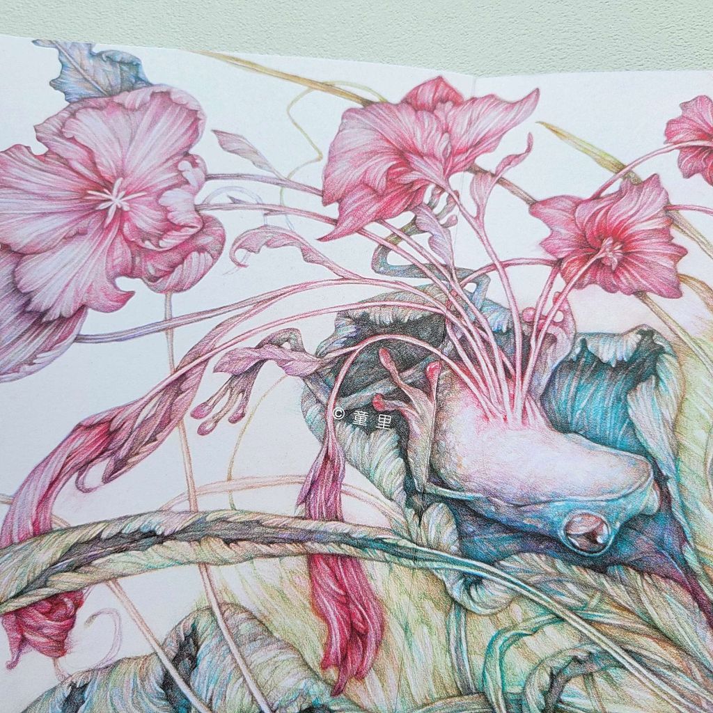 fotor-20240130224235